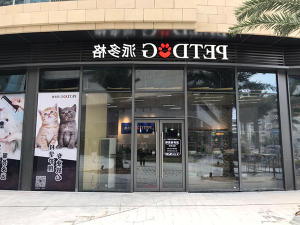 1623395487534474.jpg 主3.jpg