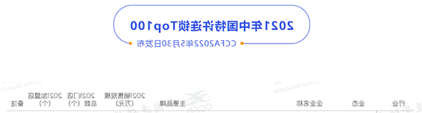 640 (1).png